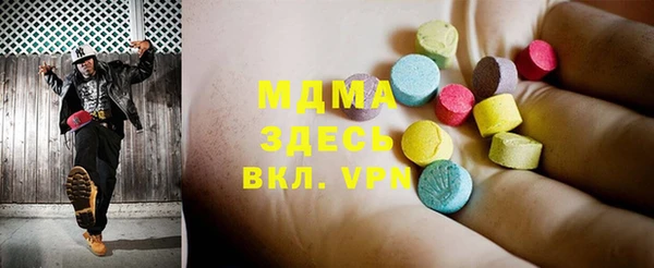 марки lsd Вязники